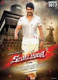 Tamil Mp4 Full Movie Download